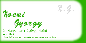 noemi gyorgy business card